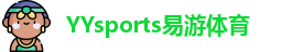 YYsports易游体育